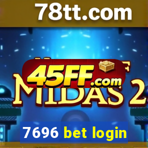 7696 bet login